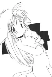 (C54) [Flatwoods (COTOBA)] Neko Catch