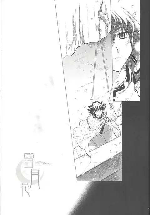 LBV - Luminous Blue Variable