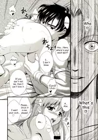 (C76) [STUDIO RUNAWAY WOLF (Nakajima Akihiko)] Moe Moe Quest Z Vol. 3 (Dragon Quest V) [English] [HMedia]