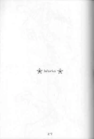 [Ikibata 49ers (Nishiki Yoshimune)] Ohana ni Hohe to (Hanasaku Iroha)