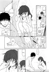 Kono Sekai no Owari made