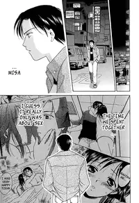 [Ooshima Towa] Berry Ecstasy [English] [Hentai-Enishi + Not4dawgs]