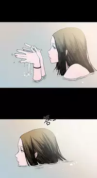 min xi 敏希 ch.1 [Chinese]