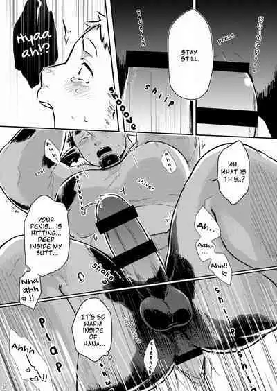 [Gyuunyuu Jihen (Kaniharu)] Ippai Dashite ne Hana-chan | Let It All Out, Hana-chan [English] [Digital]