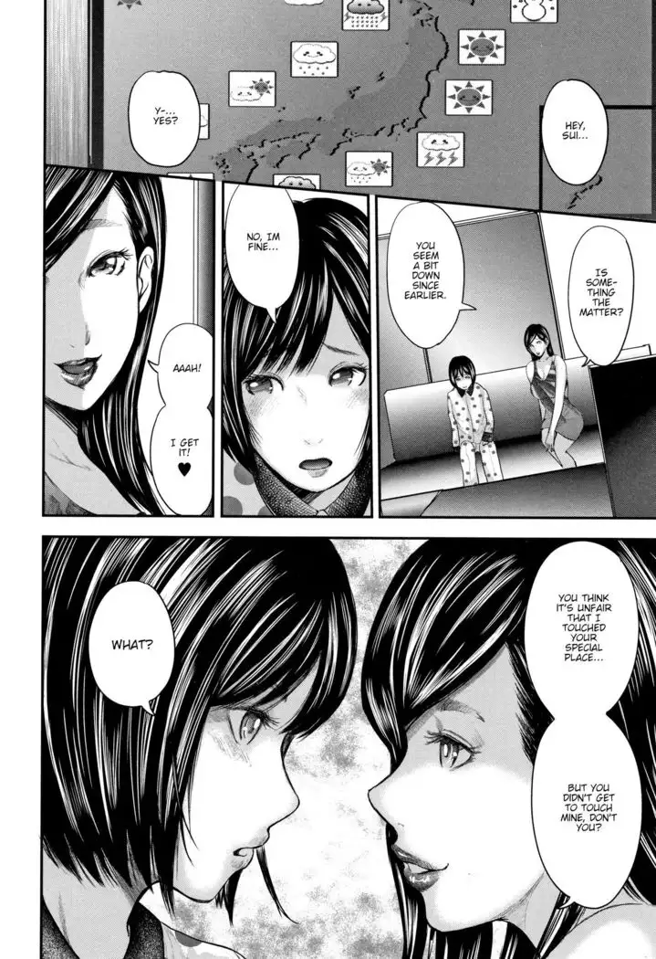 Boku to Sensei to Tomodachi no Mama | Teacher, My Friend's Mom and I - Ch1-3