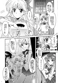 (C78) [Kotori Jimusho (Sakura Bunchou)] Sailor Senshi Kaibou Keikaku (Sailor Moon)