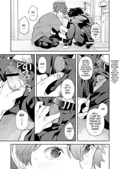 [Eichi Jijou (Takamiya)] Seishun Radio Station!! One-Open Buchou no Mugi-kun to Shinnyuu Buin no Kannai-kun | Youth Radio Station!! Oneman-operation manager Mugi-kun and new member Kannai-kun [English]