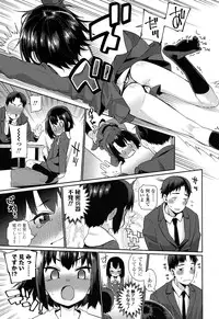 COMIC LO 2017-02 [Digital]