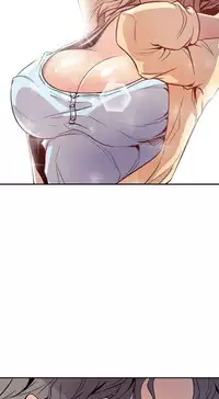 缝隙 Chinese Rsiky