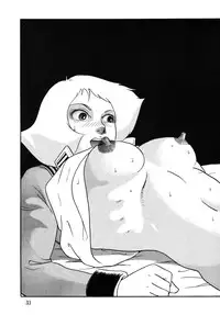 (C77) [SUPLEX (Amaki Ichiko)] Mi shusei kamitsuki SUPLEX (Various)