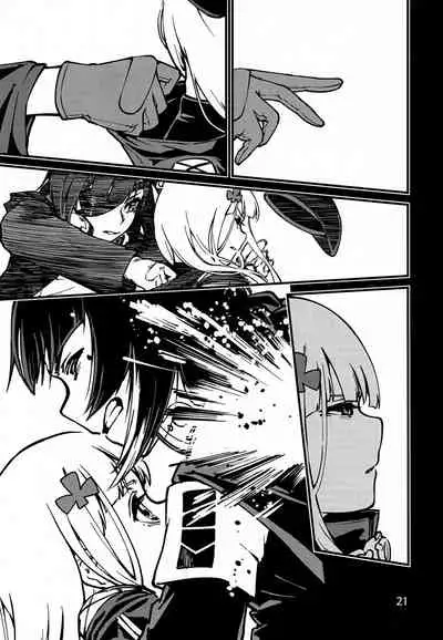 (C97) [Dekairuka] Tsuyoku Dakishimete | Please Hold Me Tight (Girls' Frontline) [English]