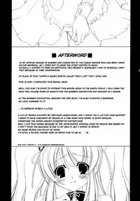 (SC32) [Takane no Hanazono (Takane no Hana)] Asahina Mikuru no Tameiki | The Sigh of Mikuru Asahina (Suzumiya Haruhi no Yuuutsu) [English] [EHCOVE]