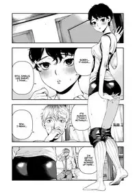 [Ushino Kandume] Horetara Make | You Love, You Lose. (COMIC HOTMILK 2019-02) [English] [Rotoscopic + Nero] [Digital]