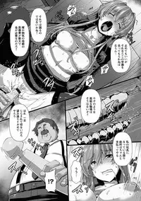 [Anthology] Angel Club MEGA Vol. 09