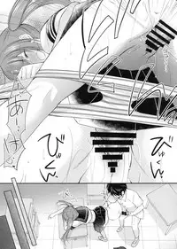 (C94) [Imomuya Honpo - Singleton (Azuma Yuki)] Chotto Yuuki o Dashite Mitara ○○○ Shite Moraeru no ka?