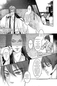 [Xing Bao Ni, Ai Li Ka] Hua Hua You Long #1 [English]