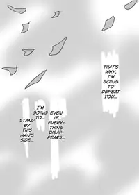 [Eiri] Demande x Usagi Manga (Bishoujo Senshi Sailor Moon) [English] [biribiri]