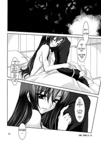 (SC40) [PLUM (Kanna)] Mahou Shoujo MAGICAL SEED No.Due (Mahou Shoujo Lyrical Nanoha) [English] [Tonigobe]