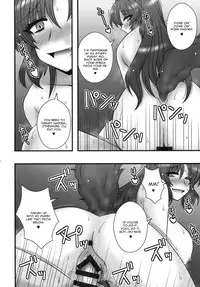 (Reitaisai 11) [1787 (Macaroni and Cheese)] Imaizumi Kagerou ga Shounen o GyakuRa suru Hanashi (Touhou Project) [English] [CGrascal]