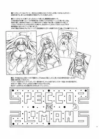 [Ryu-saikan (So-ryu)] Waruiko me~♡ tte iwaretai (Princess Connect! Re:Dive) [Digital]