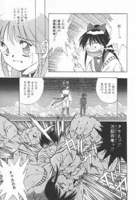 [Matsui Motoki] afternoon potaufen