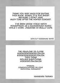 (CINDERELLA ☆ STAGE 4 STEP) [Konoshiro Shinko (Karasuma Yayoi, Yamagara Tasuku)] chocolat du BAISER (THE IDOLM@STER CINDERELLA GIRLS) [English] [Doujins.com]