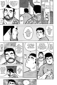 [Seizou Ebisubashi] My Hometown Hospitality [Eng]