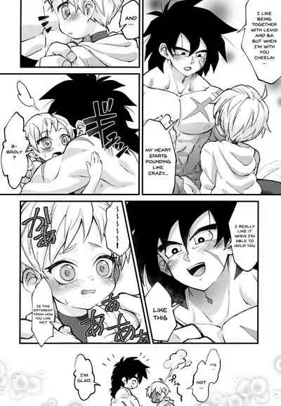 Hoka no Dare ni mo Naisho da zo? | Keep This a Secret From Everyone Else