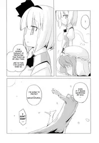(C73) [Kazemichiya (Mamo Williams)] Touhou Houka (Touhou Project) [English] [YQII]