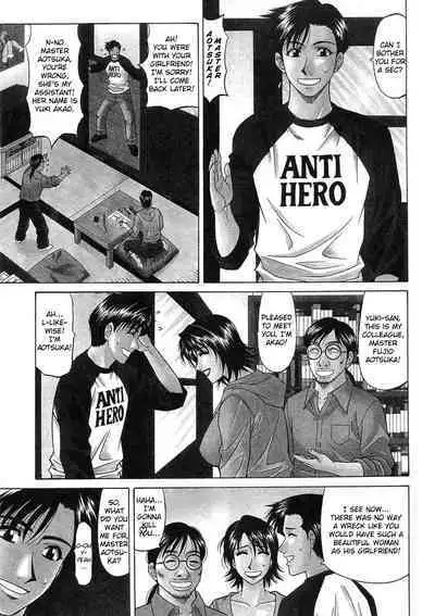 Kochira Momoiro Company Vol. 2