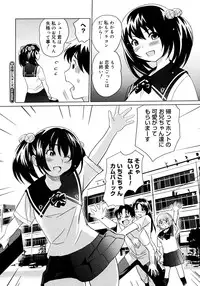 COMIC Megastore H 2006-11