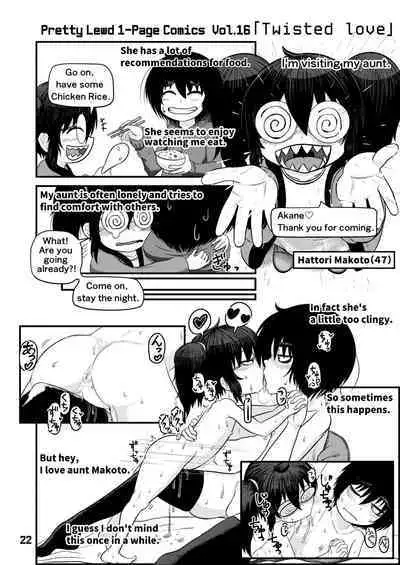 Mujou Akane no Warikashi Ecchi na Manga Shuu | Mujou Akane's Pretty Lewd Comic Collection