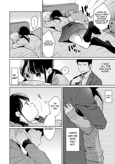 1LDK+JK Ikinari Doukyo? Micchaku!? Hatsu Ecchi!!? Ch. 1-26