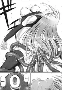 [Namonashi] Tentacle Lovers [English] [4dawgz + Hentai-Enishi]