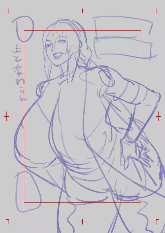 Jukumitsuki intōden 3-ka | Debauchery of a Mature Honeypot Princess Ch 3 - Part 2