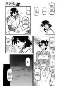 [Sanbun Kyoden] Gekkakou no Ori | The Tuberose's Cage Ch. 1-6 [English] [_ragdoll]