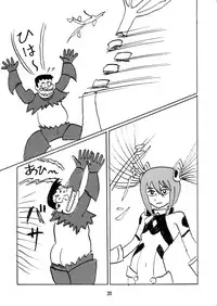 [Thirty Saver Street 2D Shooting (Maki Hideto, Sawara Kazumitsu, Yonige-ya No Kyou)] Tail Shock 2 (Ore, Twintail ni Narimasu.) [Digital]