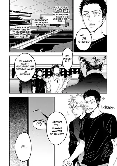 Odoru Ecstasy Ch. 1-3