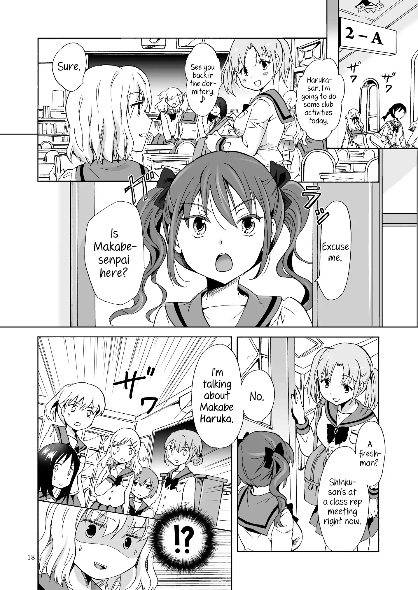 Kiss Me! Vampire Girls -Punishing a Junior-