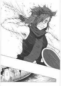 (C80) [Kaze no Gotoku! (Fubuki Poni, Fujutsushi)] Kaeshiba no Muku Hikari -Ge- (Etrian Odyssey)