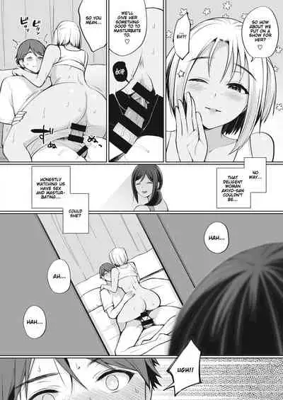 [Miyamoto Liz] Tokonatsujima no Yuuwaku #1-2 | The Seduction of Tokonatsu Island #1-2 [English] [Gondis] [Digital]