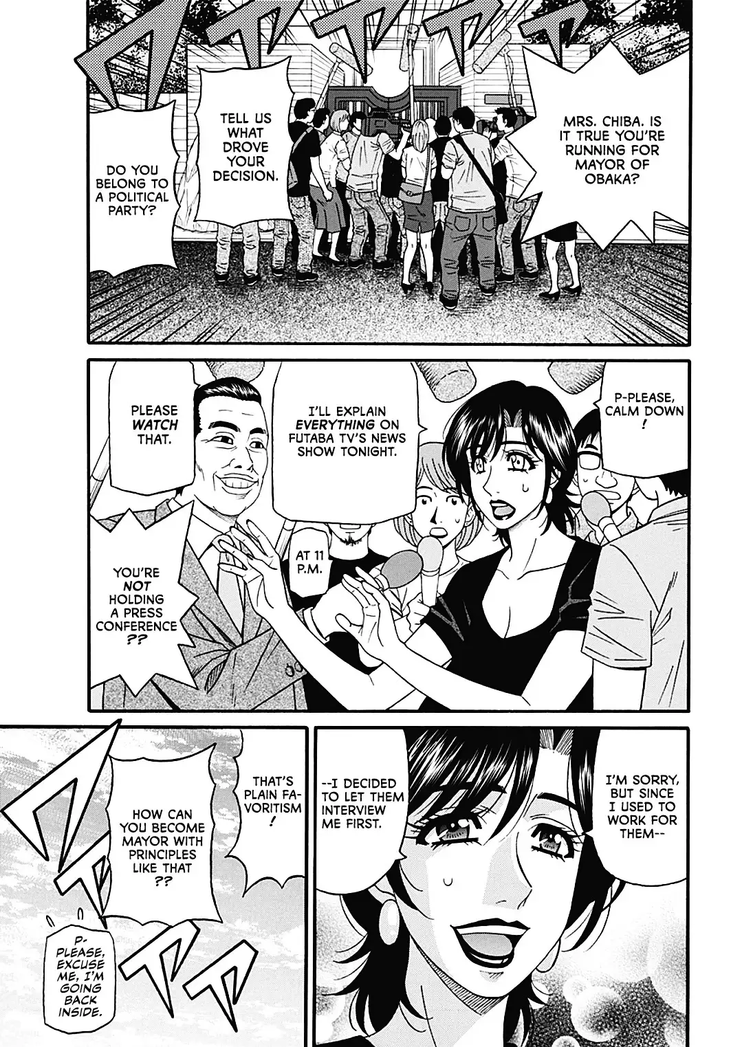 Porno First ~Yuriko Shichou no H na Kaikaku~ | Porno First ~Mayor Yuriko's Sexy Reform~ Ch. 1-9