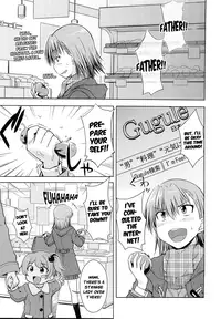 (C79) [Aspergillus (Okara)] I♥H (Toaru Kagaku no Railgun) [English] [Life4Kaoru]