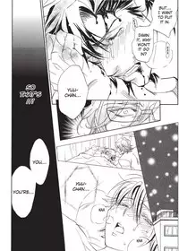 [Sakira] Hatsujou Kareshi | Boyfriend in Heat [English]