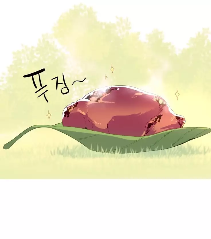 A World that I Rule Ch.1-27