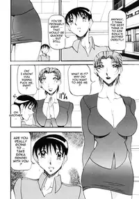 [Azuki Kurenai] Nan to Naku Ii Kanji 3 | Wonderful Feeling 3 [English] [Tadanohito]