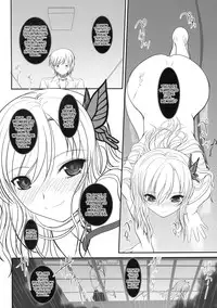 (C79) [Dieppe Factory (ALPINE)] Shounen × Niku × Dorei + Omake hon (Boku wa Tomodachi ga Sukunai) [English] =LWB=