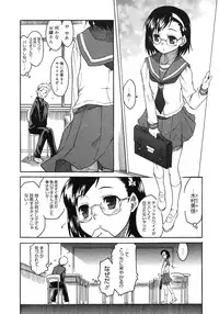 COMIC Megastore H 2007-10