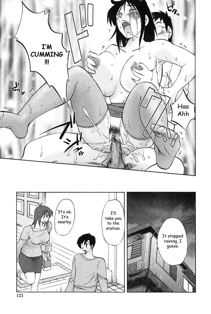 My Sister Is My Wife Vol1 - Chapter 6