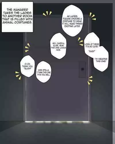 [Toui] - Animal Crackers - Part 1